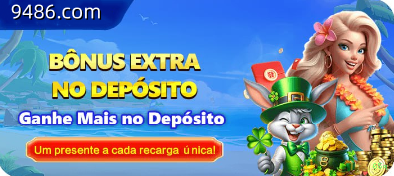 Facilidade de Jogo